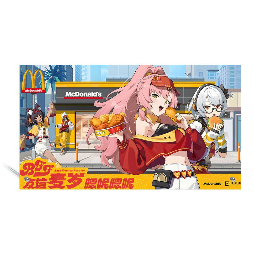 Amazon.co.jp: 『ゼンレスゾーンゼロ』と『マクドナルド』のコラボ