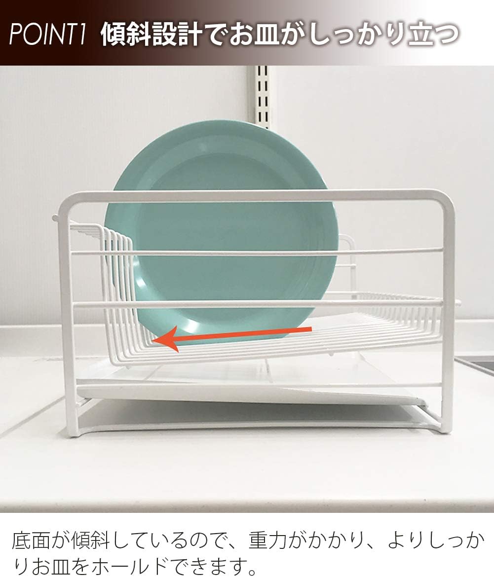 Tenma Rust Resistant Design Water Tray Can Be Used 2-Way Drainer Rack, Kitchen Storage, Drainer Rack (Includes 2-Way Tray), White, Approx. 15.7 x 11.8 x 7.5 inches (40 x 30 x 19 cm)