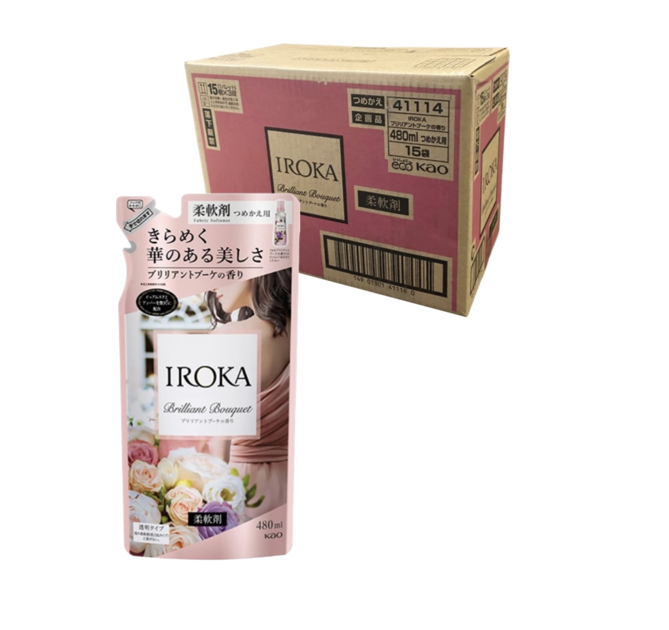 Amazon | [メーカーケース販売] イロカ IROKA 柔軟剤 ブリリアント 