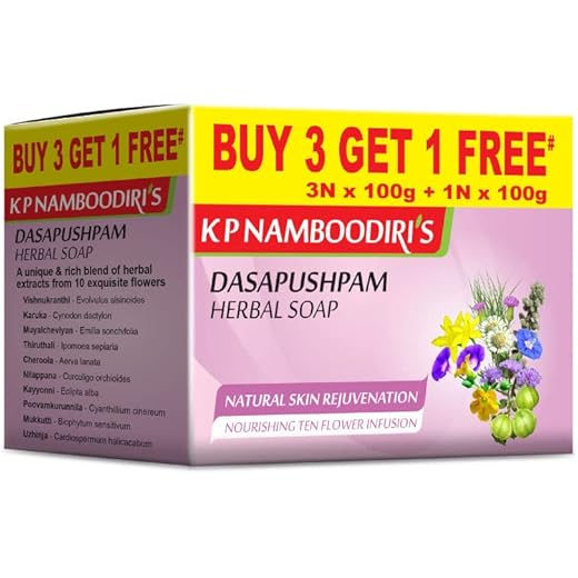 K P NAMBOODIRI Dasapushpam Herbal Soap 100G Pack - 2