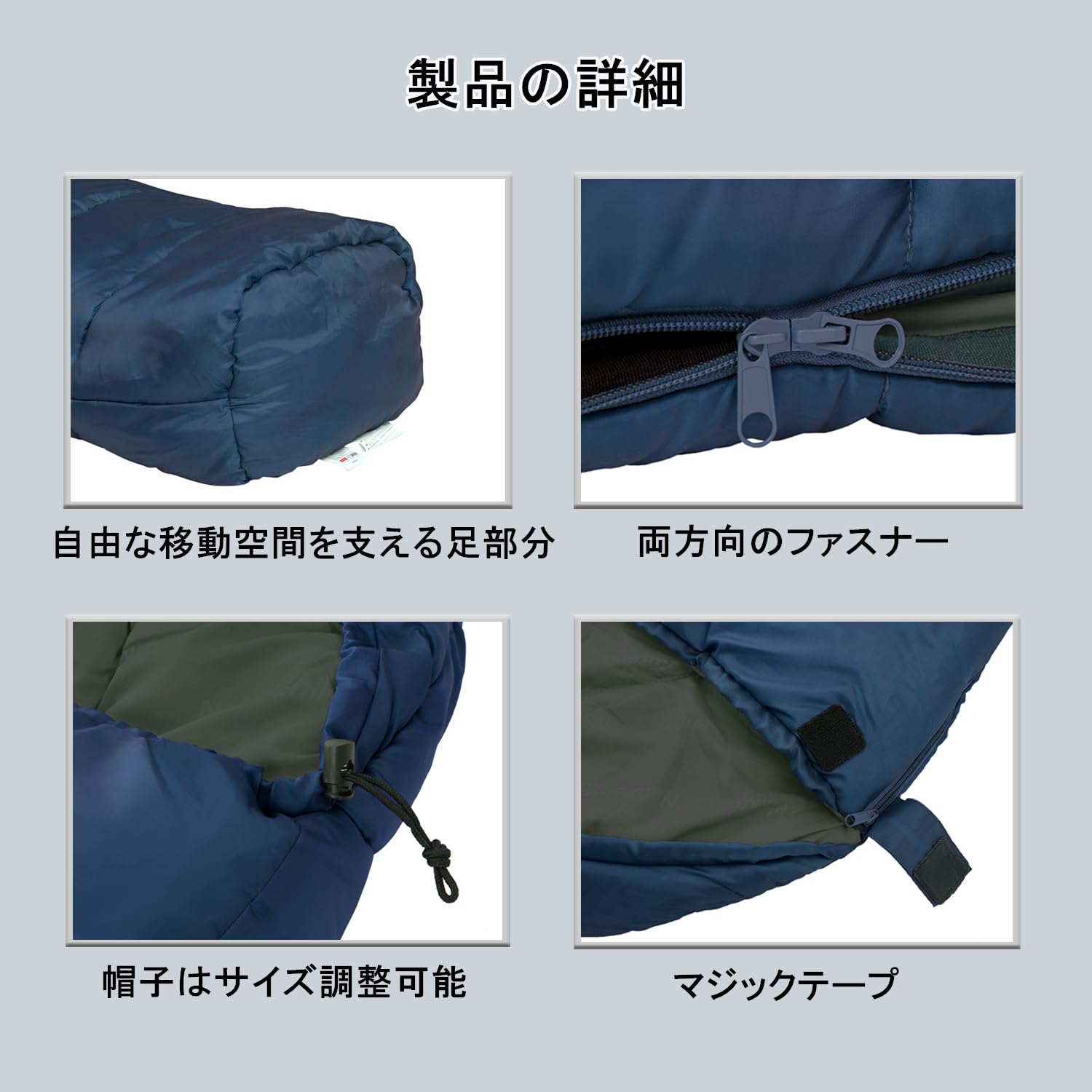 Amazon.co.jp: Naturehike 公式 寝袋 マミー型 シュラフ 冬用 -5℃~4