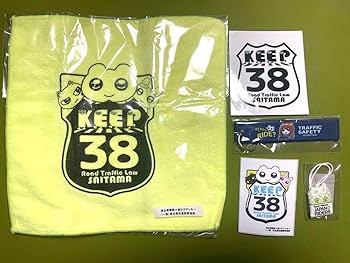 NEWSグッズ あっきー NEWSグッズ あっきー様専用