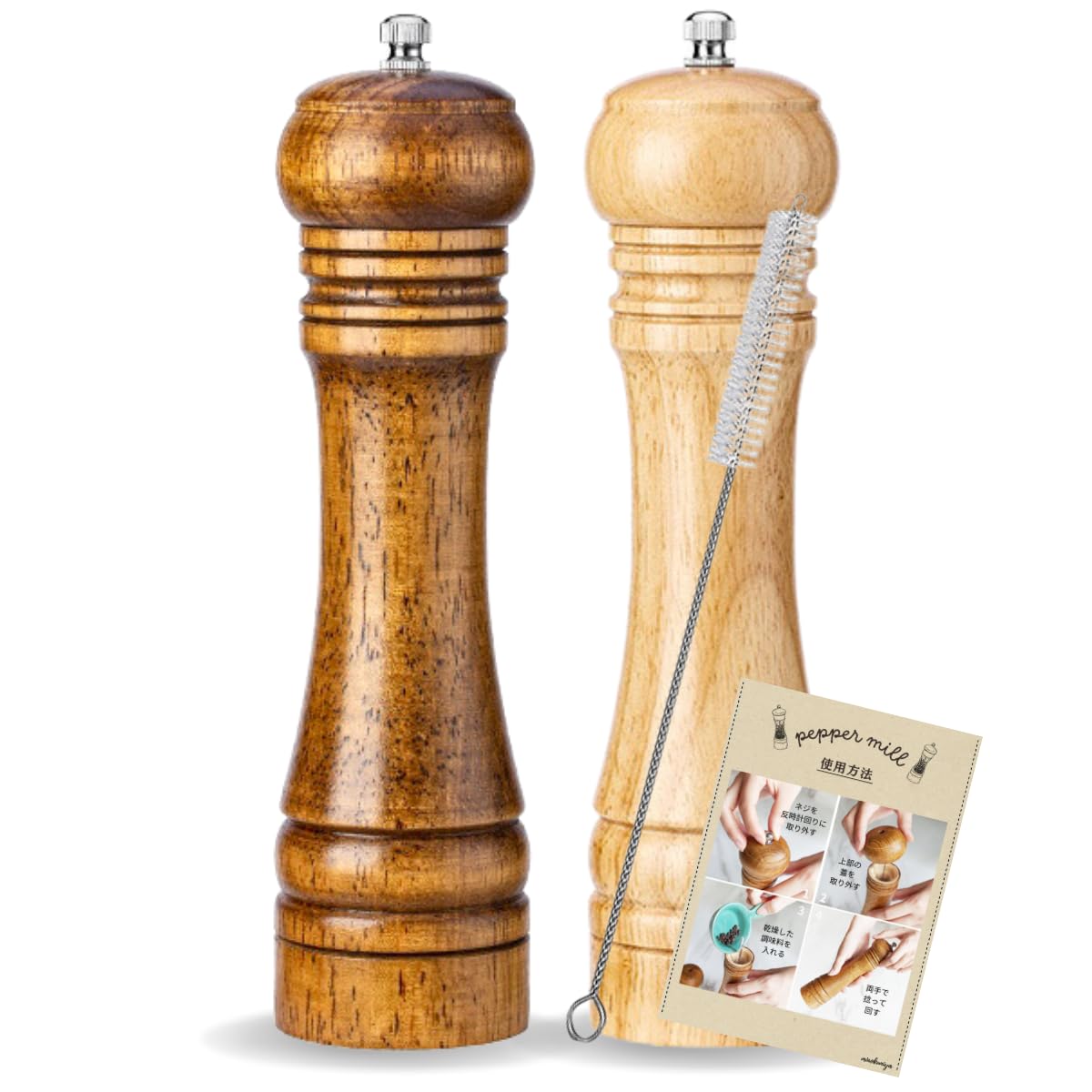 Amazon.co.jp: ペッパーミル (国内食品衛生法規格検査済み) Lサイズ 2