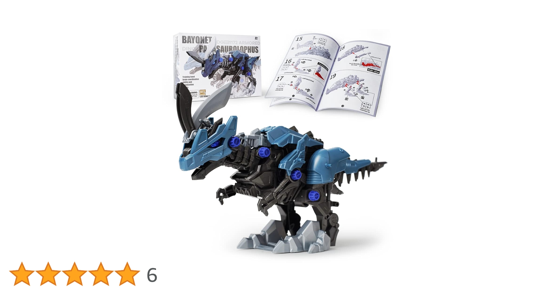 ロボット恐竜 グレー 武器装備　怪獣フィギュア 恐竜＋ロボット＝最強!!「マシンザウラー」がリアルな生物的