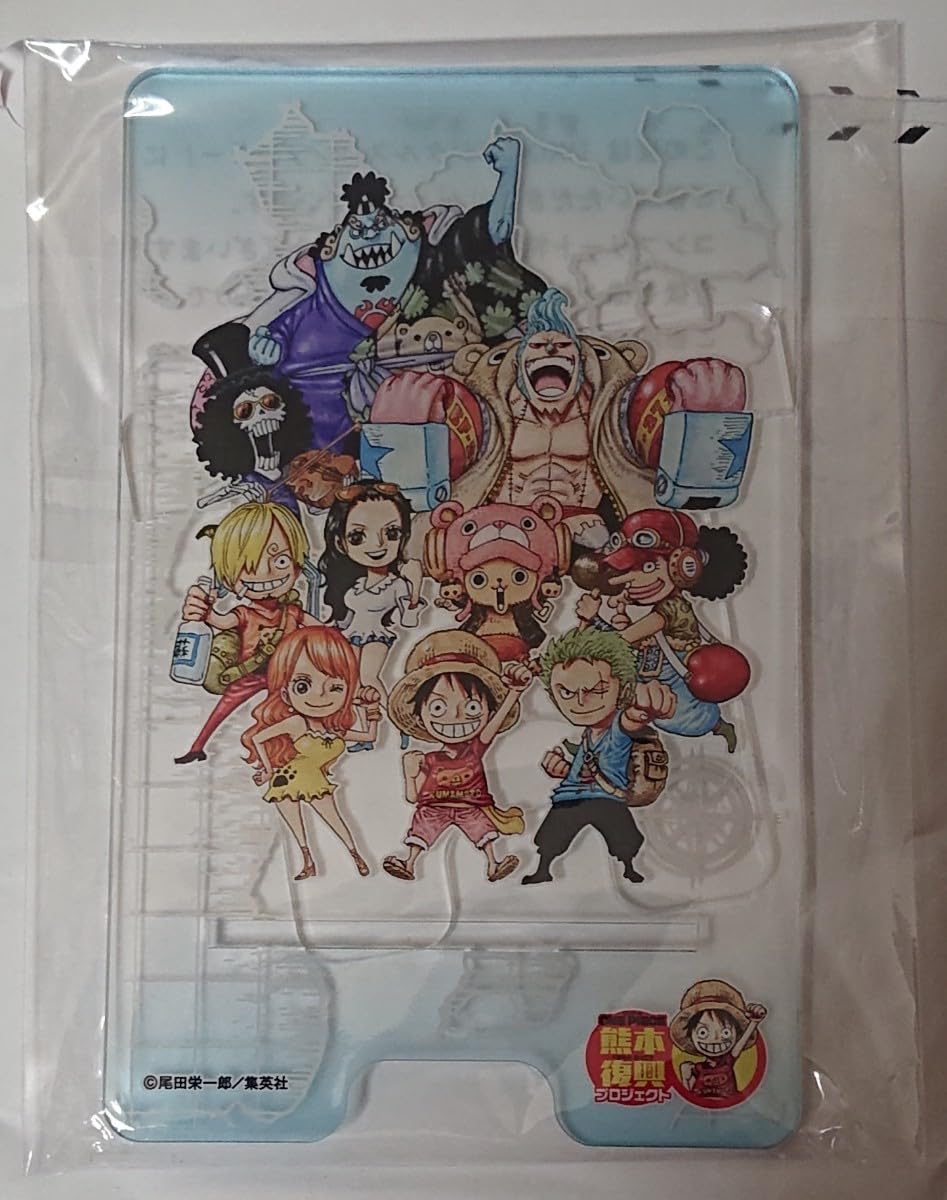 Amazon.co.jp: ワンピース 熊本 IKOUデジタルスタンプラリー 