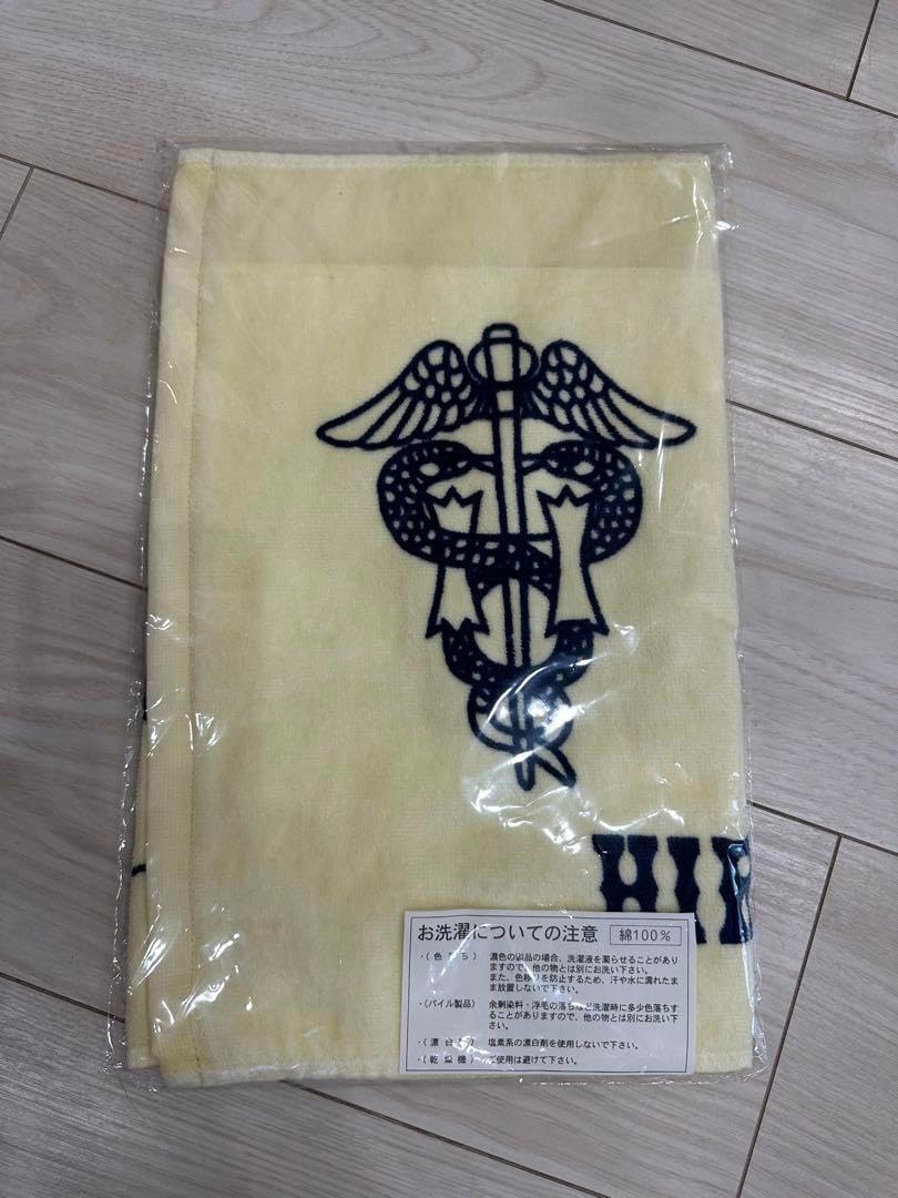 美品】FENDI フェンディ ブランド 傘 レオパード 豹柄 ブラウン系 楽天