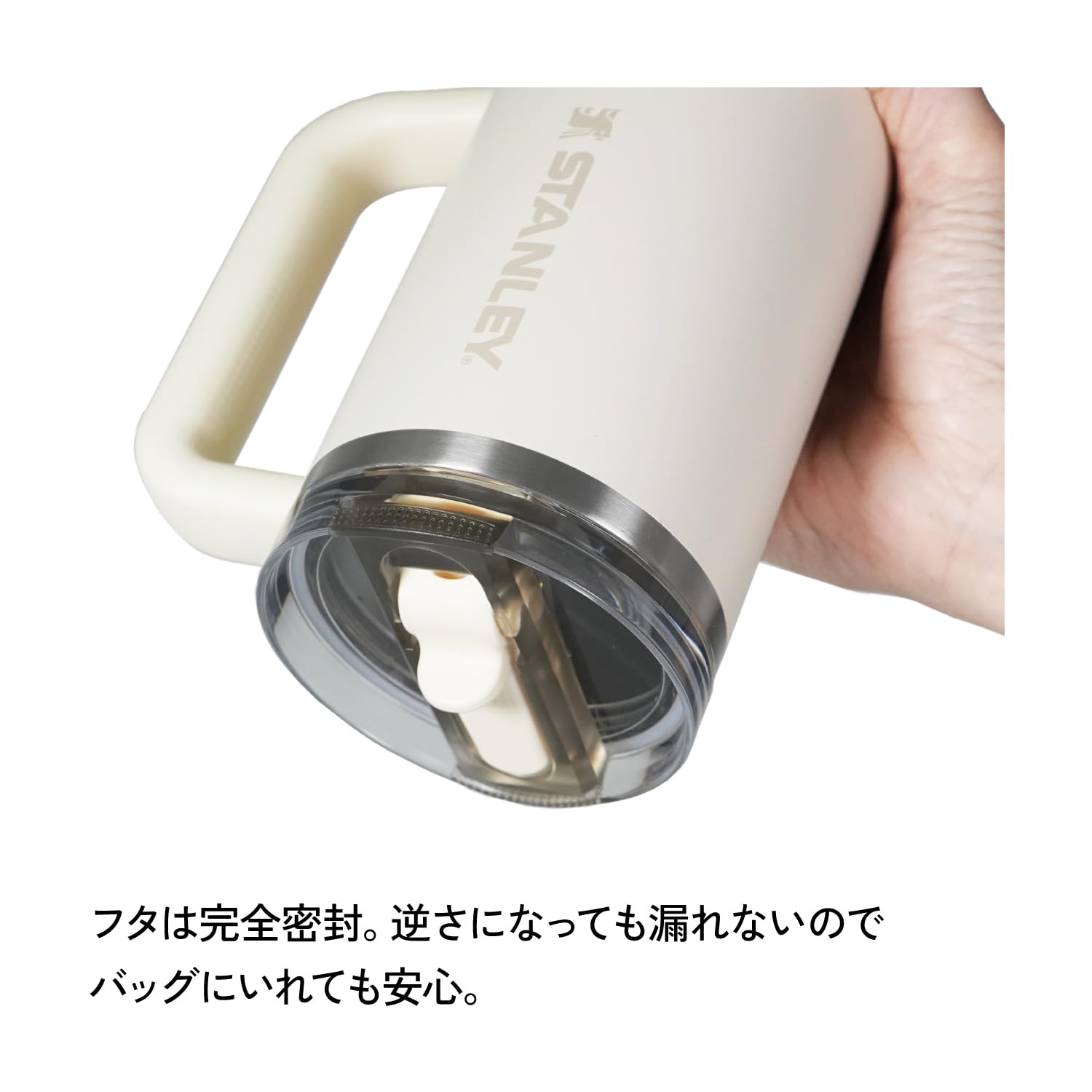 Amazon.co.jp: Stanley1913 (スタンレー 1913) H2.0 真空クエンチャー