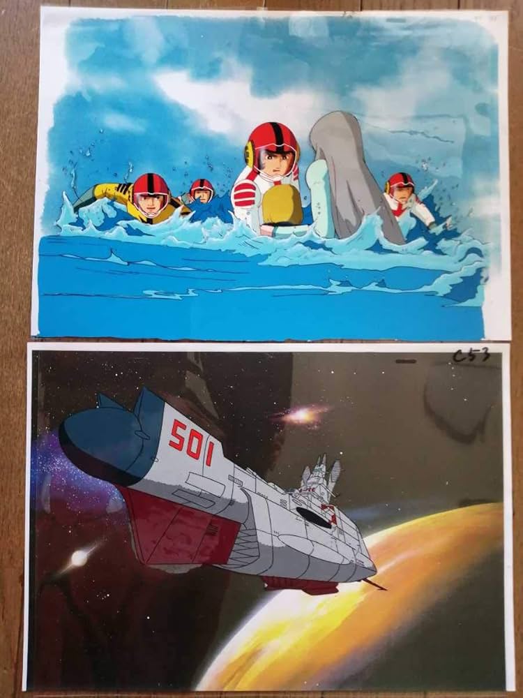 宇宙戦艦ヤマト　セル画 宇宙戦艦ヤマト セル画 2枚セット