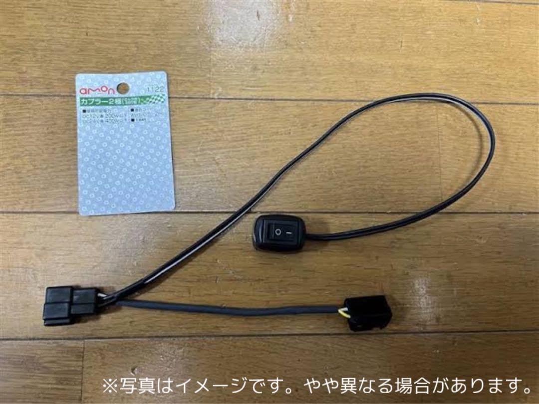 専用　BC90 86,GR86,BRZ,WRX,インプレッサ クラッチスタートキャンセラー Amazon