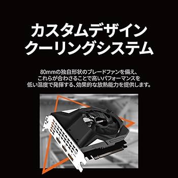 GIGABYTE GV-N1650IXOC-4GD グラフィックボード png