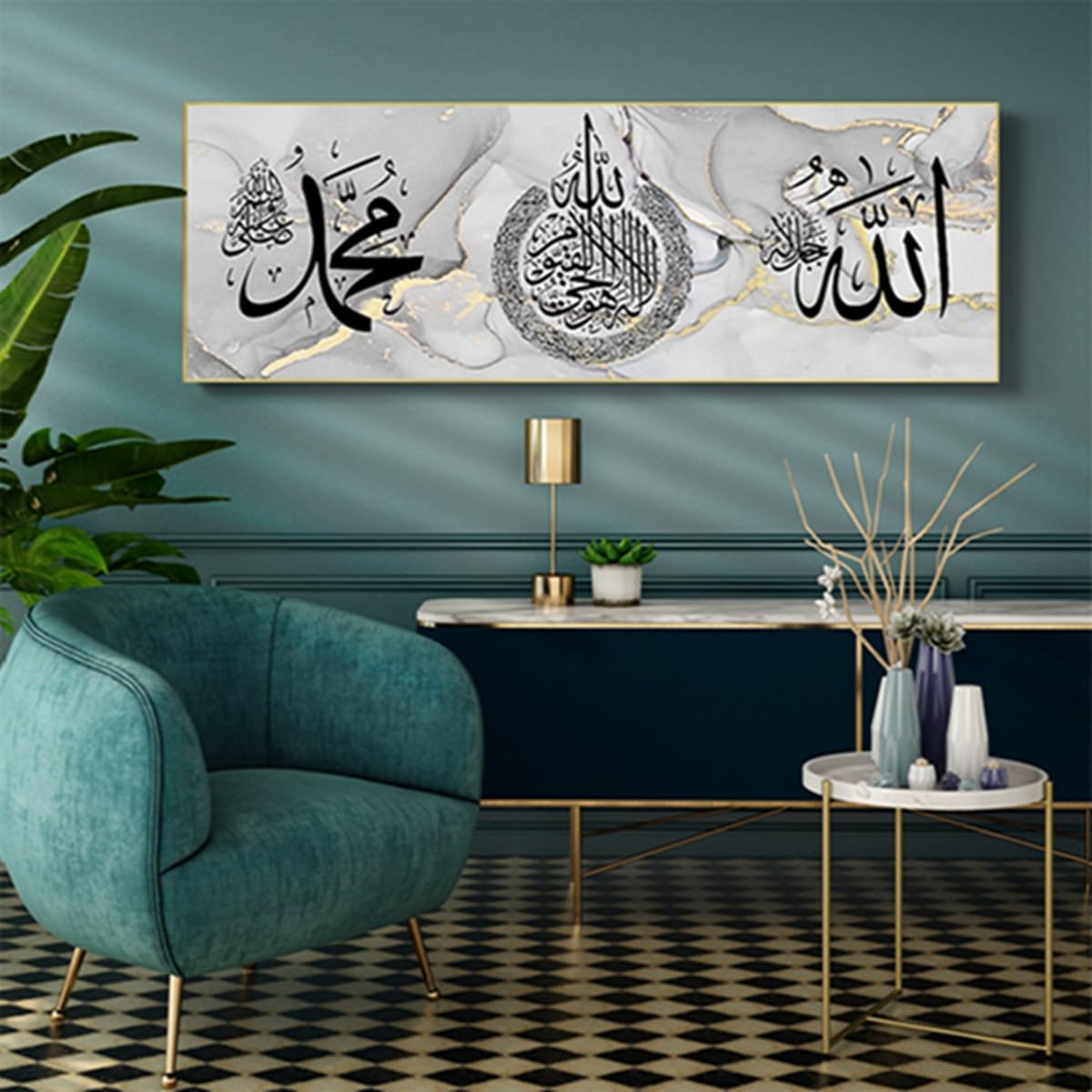 Abstract Colourful Pictures Ink Painting Poster Wall Painting,Islamic Poster Canvas Pictures, Islam Picture - Image 3