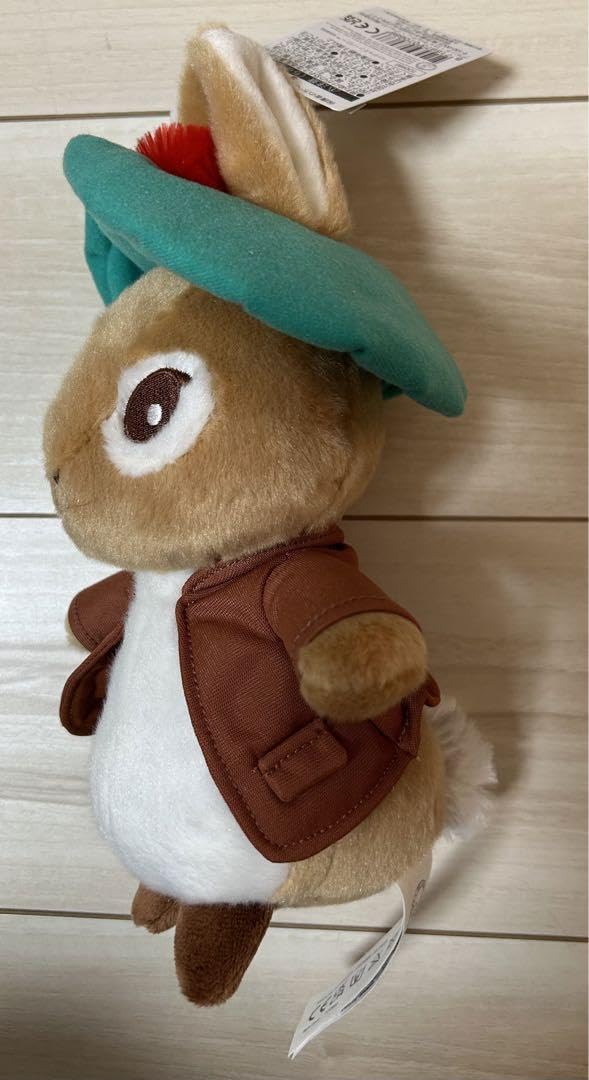Amazon.co.jp: ダイソー ピーターラビット ぬいぐるみ