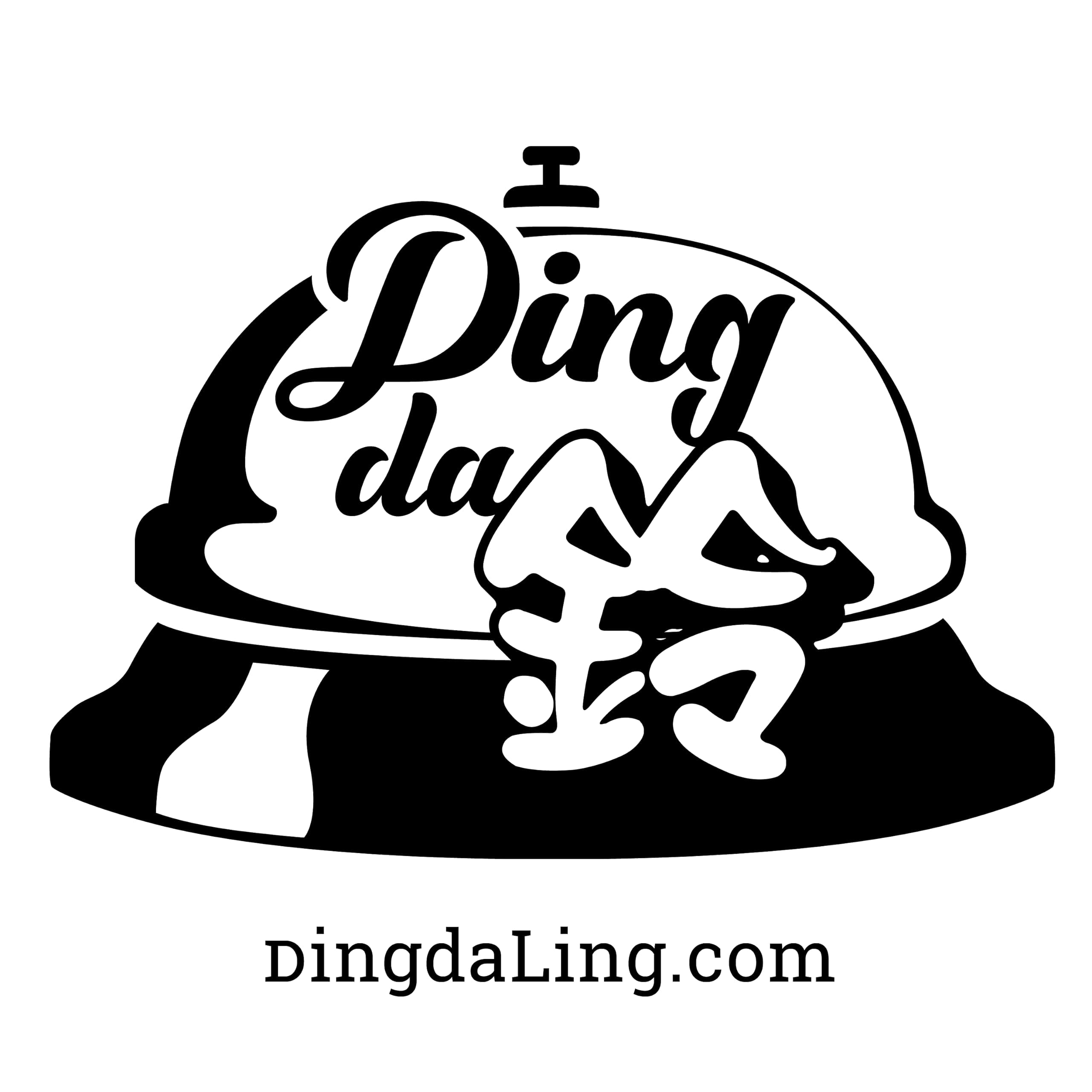 Ding da Ling 叮的铃