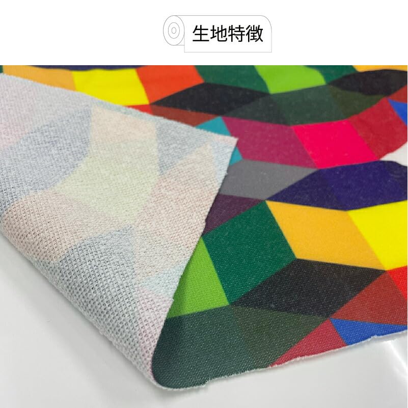 Amazon | 生地 布 小花柄 裏毛スウェットニット ポリエステル 綿 幅