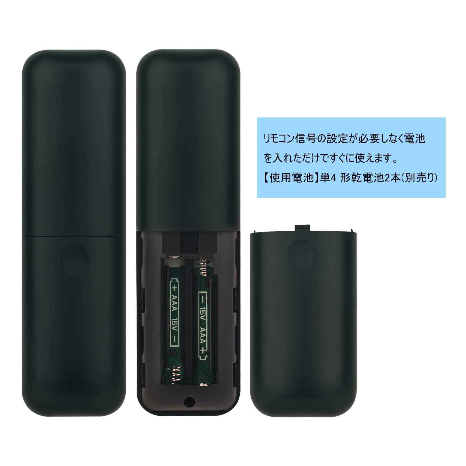 Amazon | ALLIMITY ダイヨウリモコン fit for 山善 チューナーレス