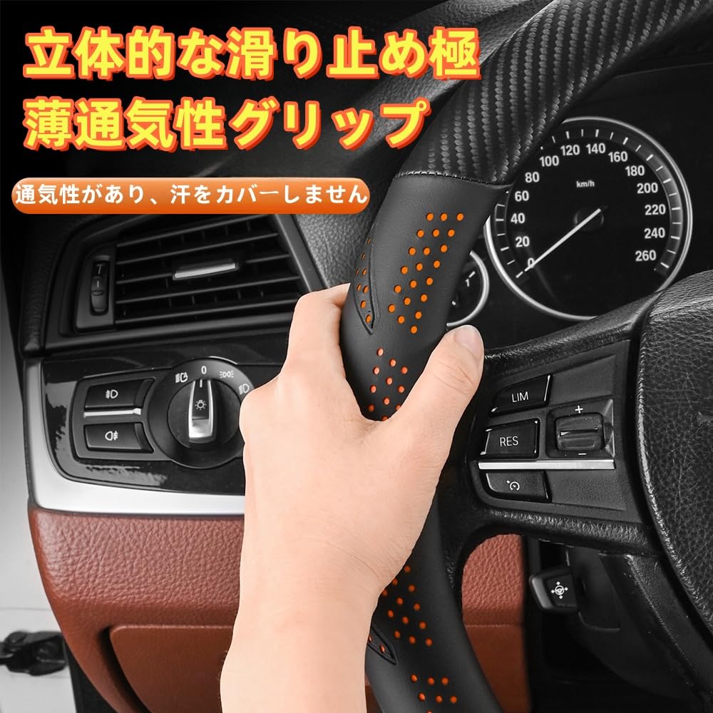 Amazon | ランドローバーステアリングカバー ハンドルカバー 90 110
