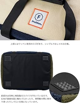 Amazon | FRUITION ポリタンクカバー フリースサーモキーパー