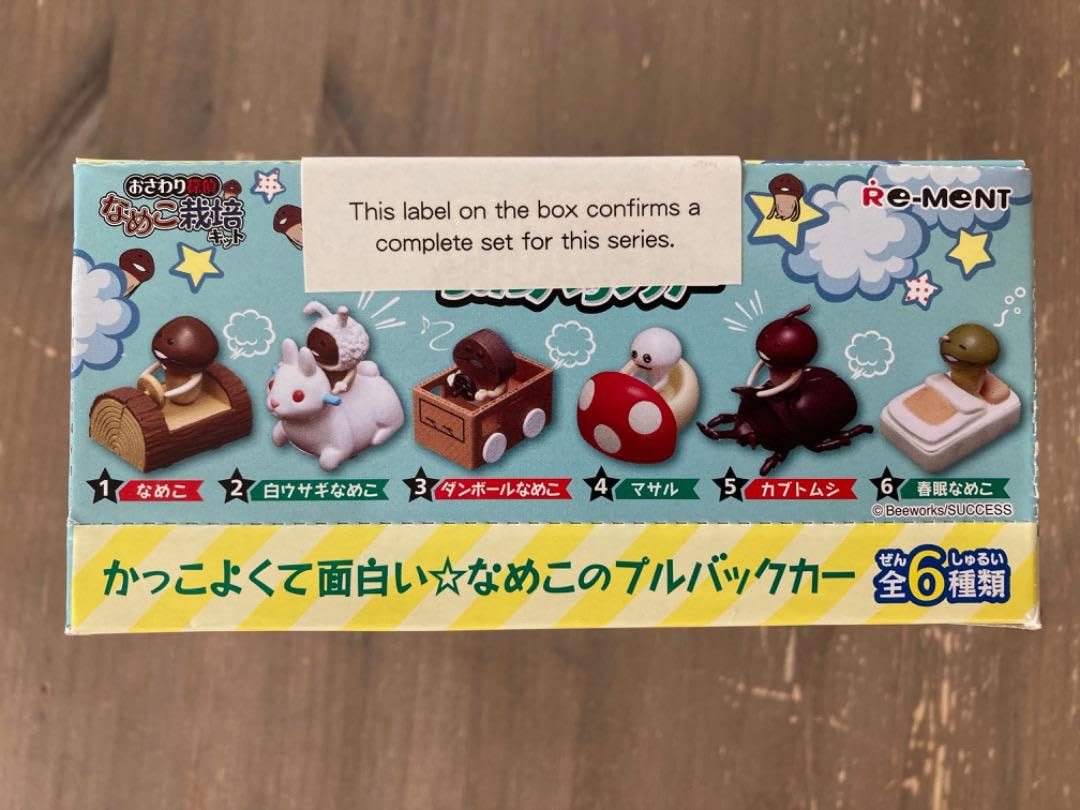 なめこ栽培キット　はしるなめこプルバックカー　全6種 Amazon.co.jp: なめこ栽培キット はしるなめこプルバックカー 全
