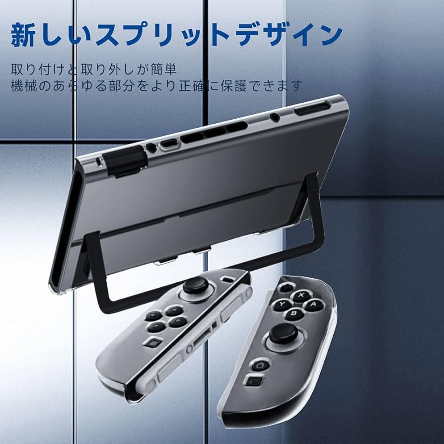 た*吉様 Nintendo Switch クリアデザイン 本体 た*吉様 Nintendo