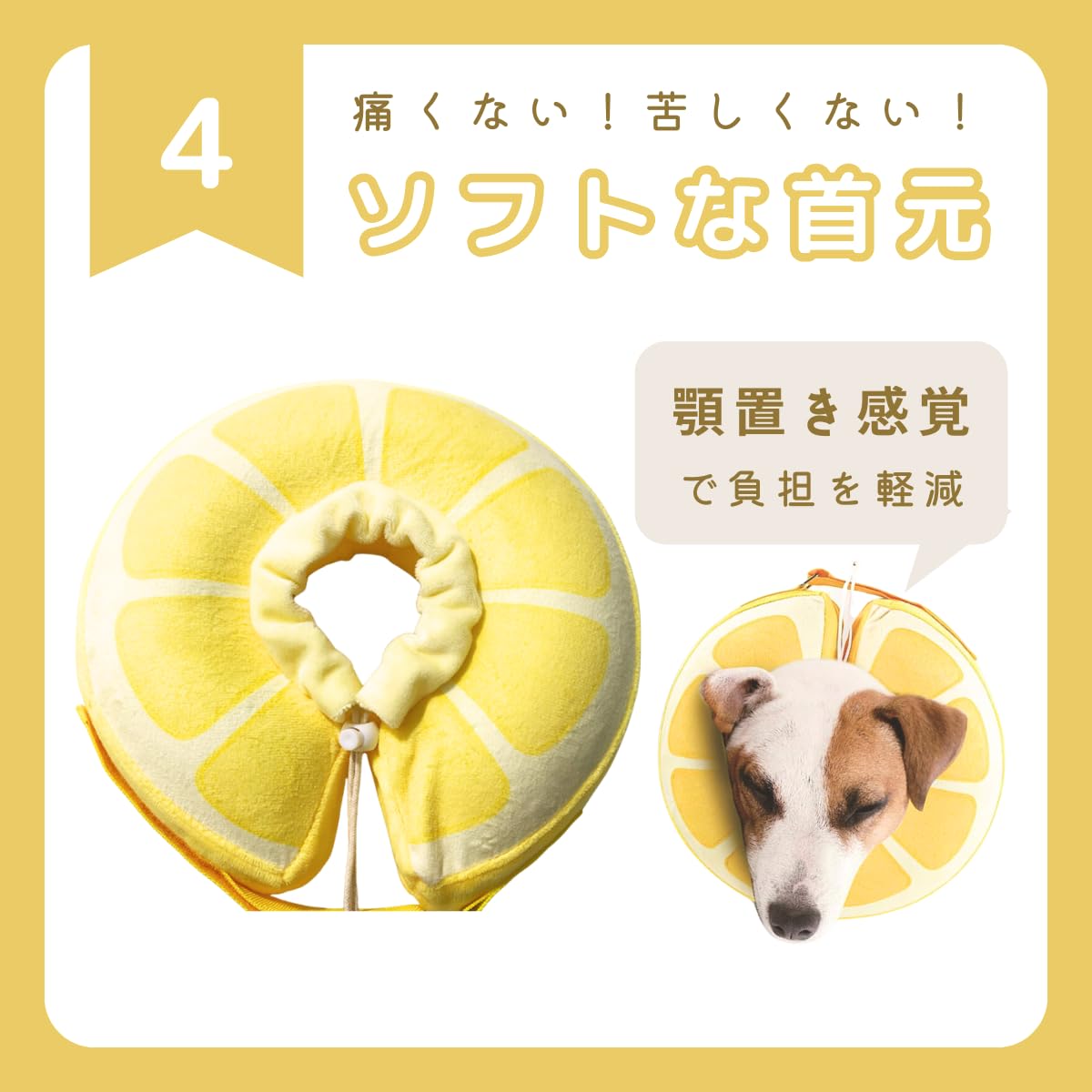 Amazon | stawink エリザベスカラー 大型犬 中型犬 犬 猫 小型犬