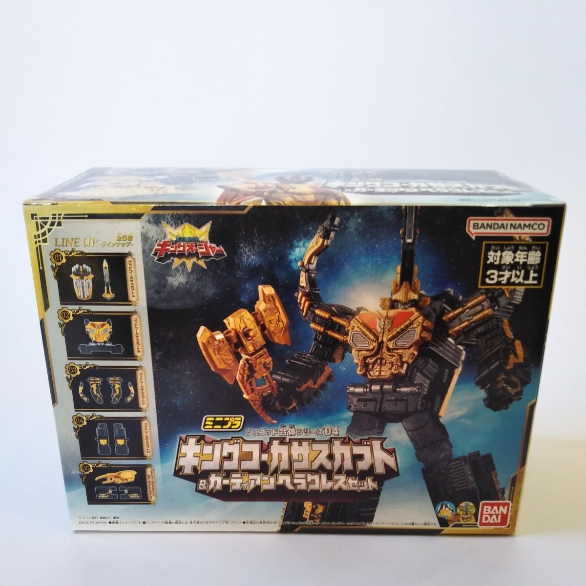 Amazon.co.jp: ミニプラ 王様戦隊キングオージャー シュゴッド合体