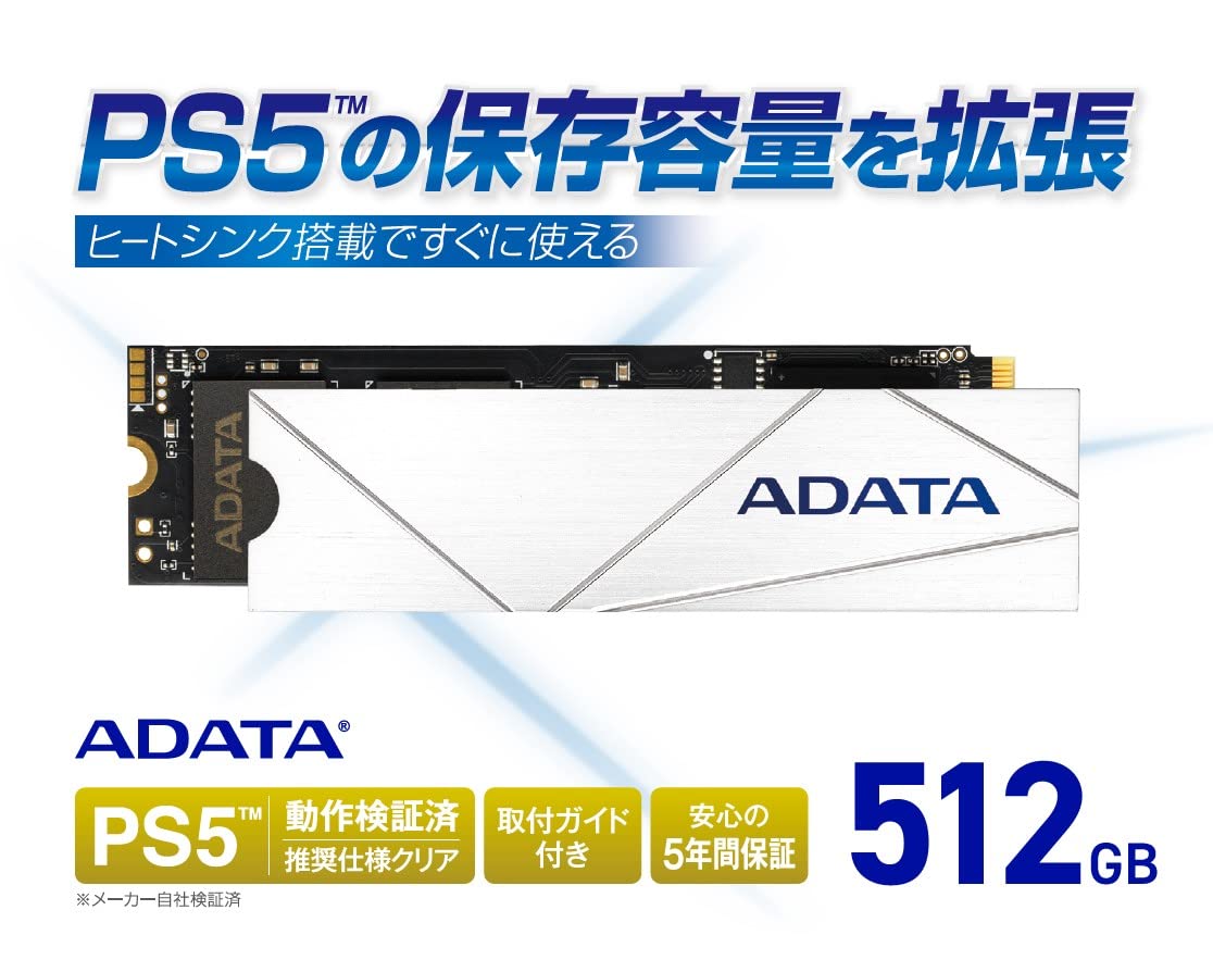 内蔵型SSD SSD 512GB ADATA Amazon.com: ADATA XPG SX8100 512GB 3D NAND NVMe Gen3x4 PCIe