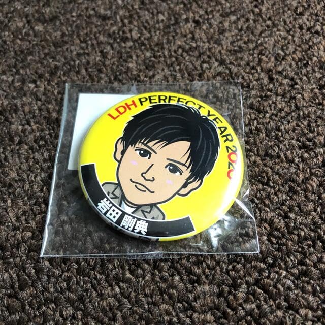 Amazon.co.jp: 岩田剛典 缶バッジ LDH ソロ : おもちゃ
