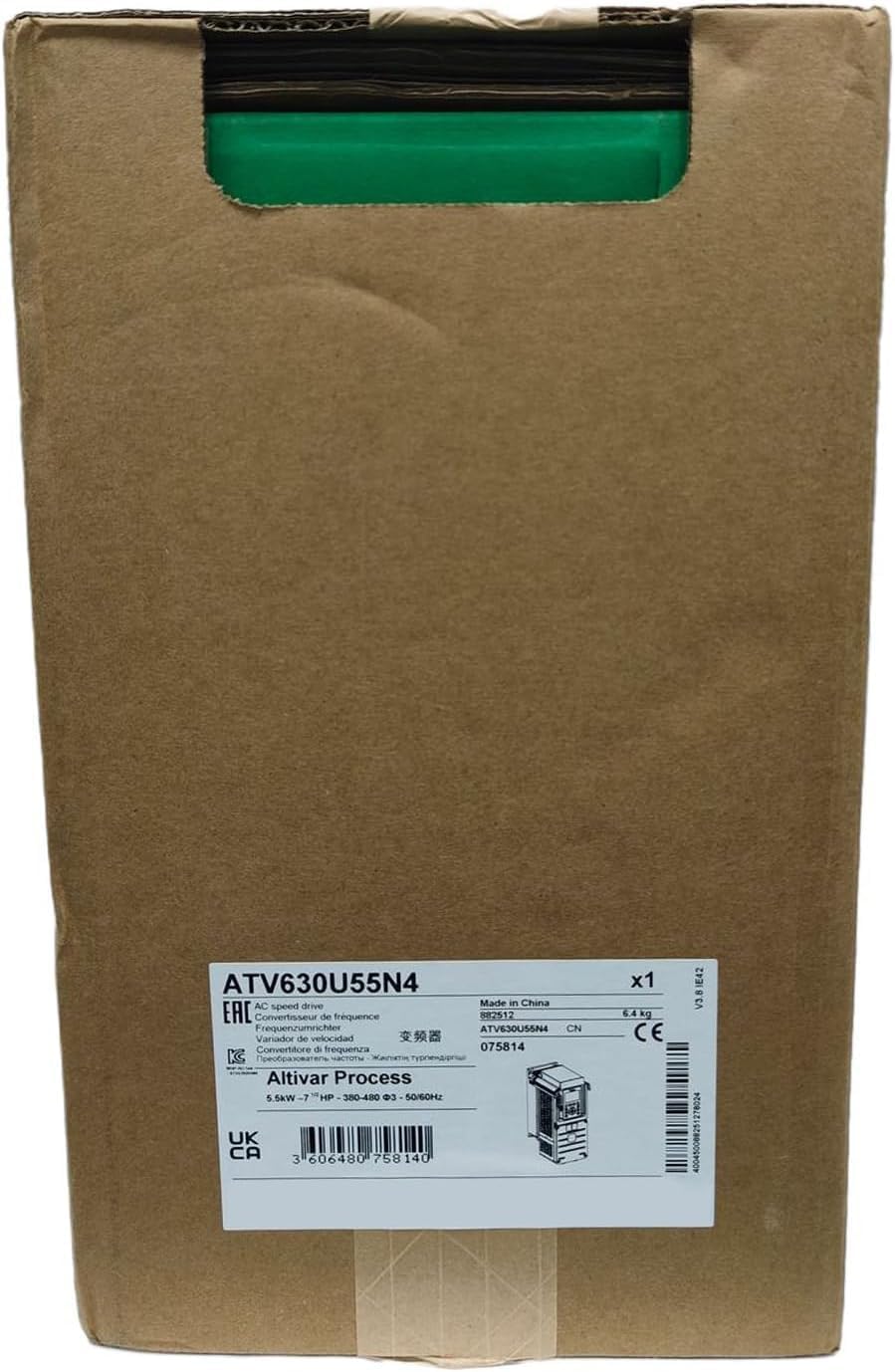 大聖寺藩藩主 前田利之(号は冥鴻、済民) 書掛軸 虫穴 しみ 傷みあり