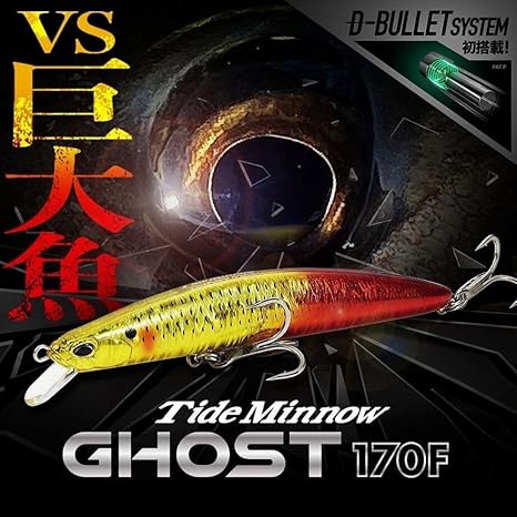 Duo Tide Minnow Ghost 170F #ACC0597 Matte Chart Konoshiro : Amazon