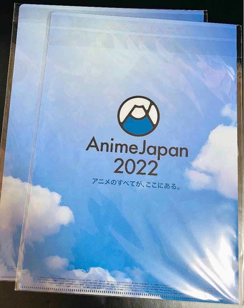 Amazon.co.jp: アニメジャパン AnimeJapan 2022 クリアファイル