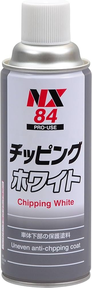 イチ Amazon | イチネンケミカルズ(Ichinen Chemicals) 車用 アンダー