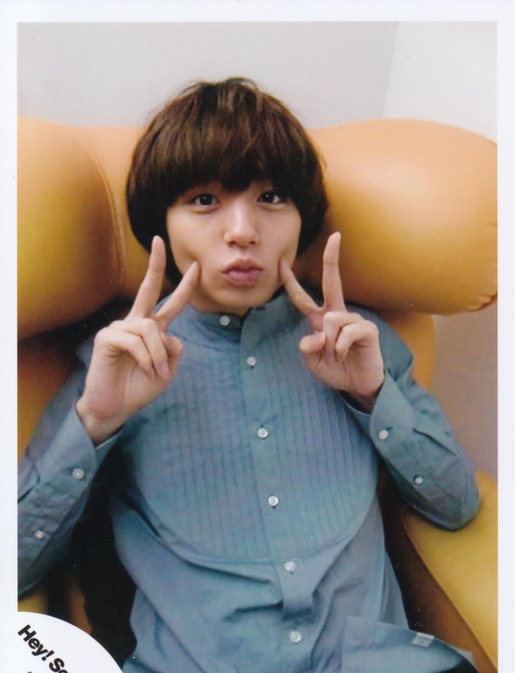 伊野尾慧 公式写真 Amazon.co.jp: Hey! Say! JUMP 公式生写真（伊野尾慧）HAL00579