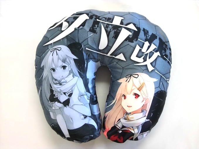Amazon 艦隊これくしょん 艦これ 艦娘 ネックピロー 首枕 駆逐艦 夕立改二 アニメ 萌えグッズ 通販 Amazon 艦隊これくしょん 艦これ 艦娘 ネックピロー 首枕 駆逐艦 夕立改二 アニメ 萌えグッズ 通販