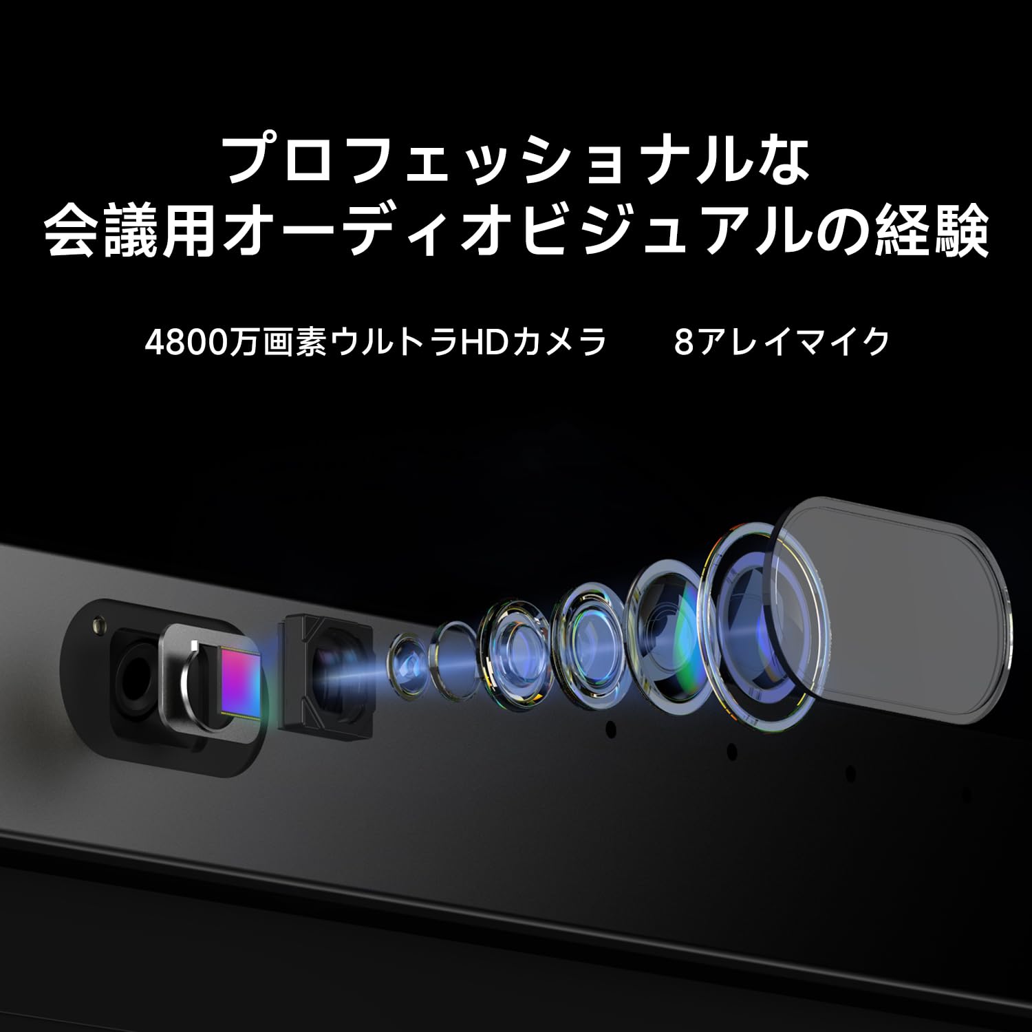 専用　電子ホワイトボード Amazon | JAV 電子黒板 電子ホワイトボード 55インチ 4K UHD