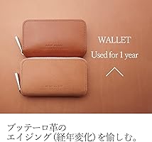 Amazon | [アークトエディー] TRUE-buttero ラウンドファスナーミニ