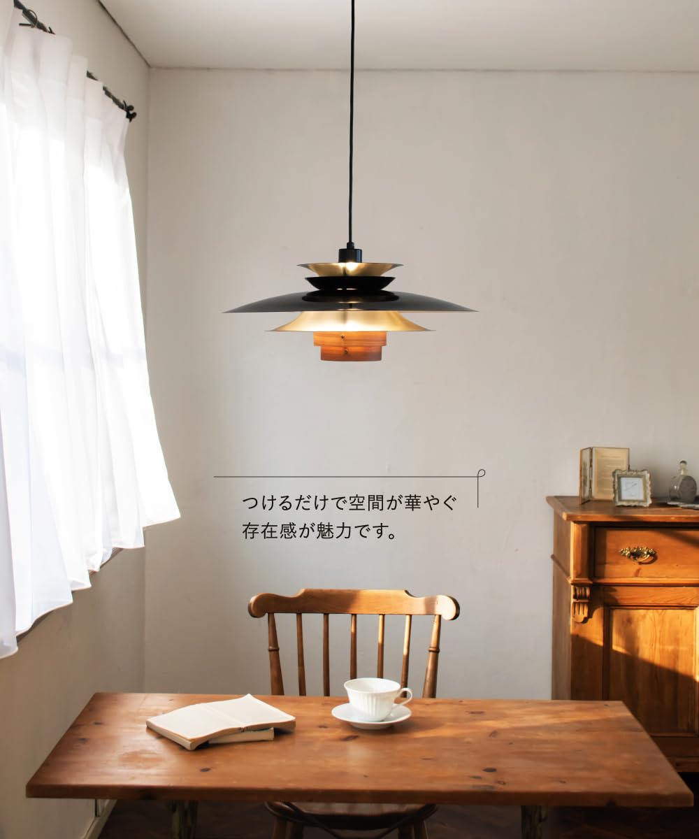 Ampoule ayle pendant light 1灯 E26ミントグリーン Ampoule ayle pendant light 1灯 E26ミントグリーン Ampoule ayle