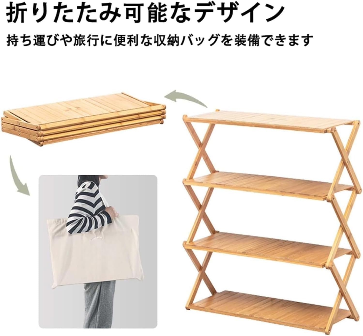 古家具　民芸　竹工芸　三段棚　折り畳み 古家具 民芸 竹工芸 三段棚 折り畳み 竹製折り畳み3段ラック】折り畳み