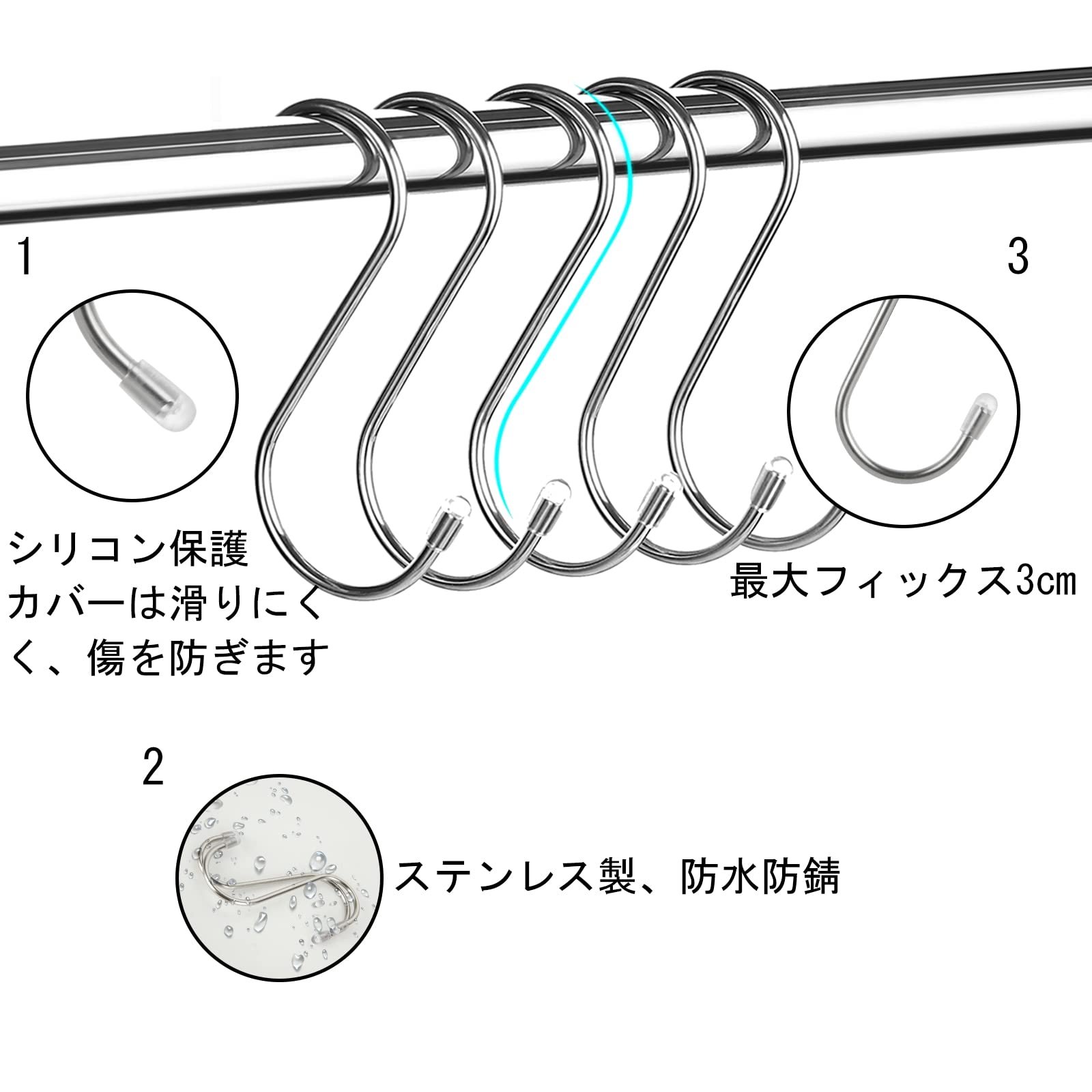 Amazon | やぬき S字フック 【100個セット】 S字フック 小 S型フック