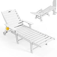 Vista 1 de Tumbona de exterior extragrande con 5 posiciones, de polietileno de alta densidad (HDPE), con ruedas y portavasos, para patio, terraza, piscina