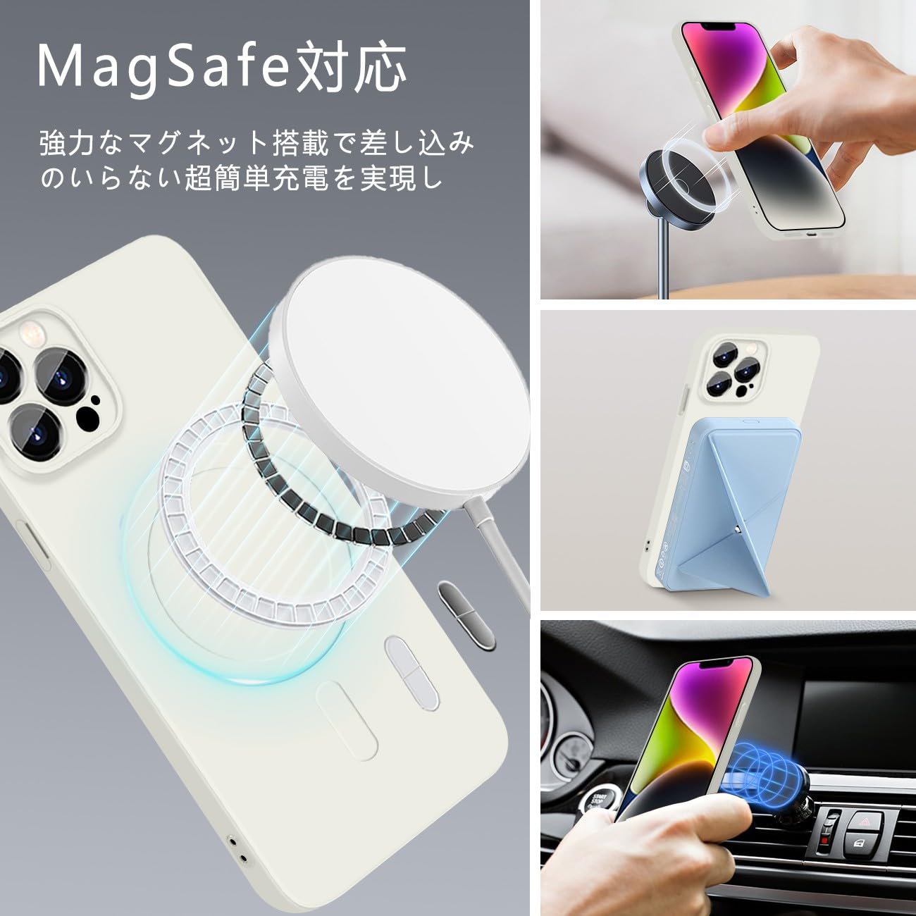 iPhone 13 Pro MagSafe対応 耐衝撃 滑り止め 磁気ケース Amazon.co.jp: SURITCH 磁気ケースiPhone 13 proと互換性 とカメラ保護