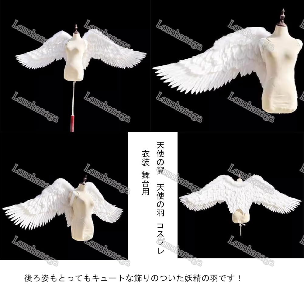 新品 海外限定 38cm ジモモ ZIMOMO 天使の羽 Angel 白 羽付き 限定品ZIMOMO ジモモ ピンクAngel ホワイト羽 ふわふわ