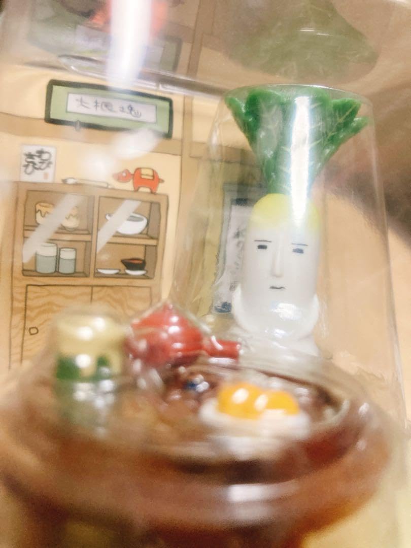 Amazon.co.jp: あおくび大根フィギュアセット（スタンダード） : おもちゃ