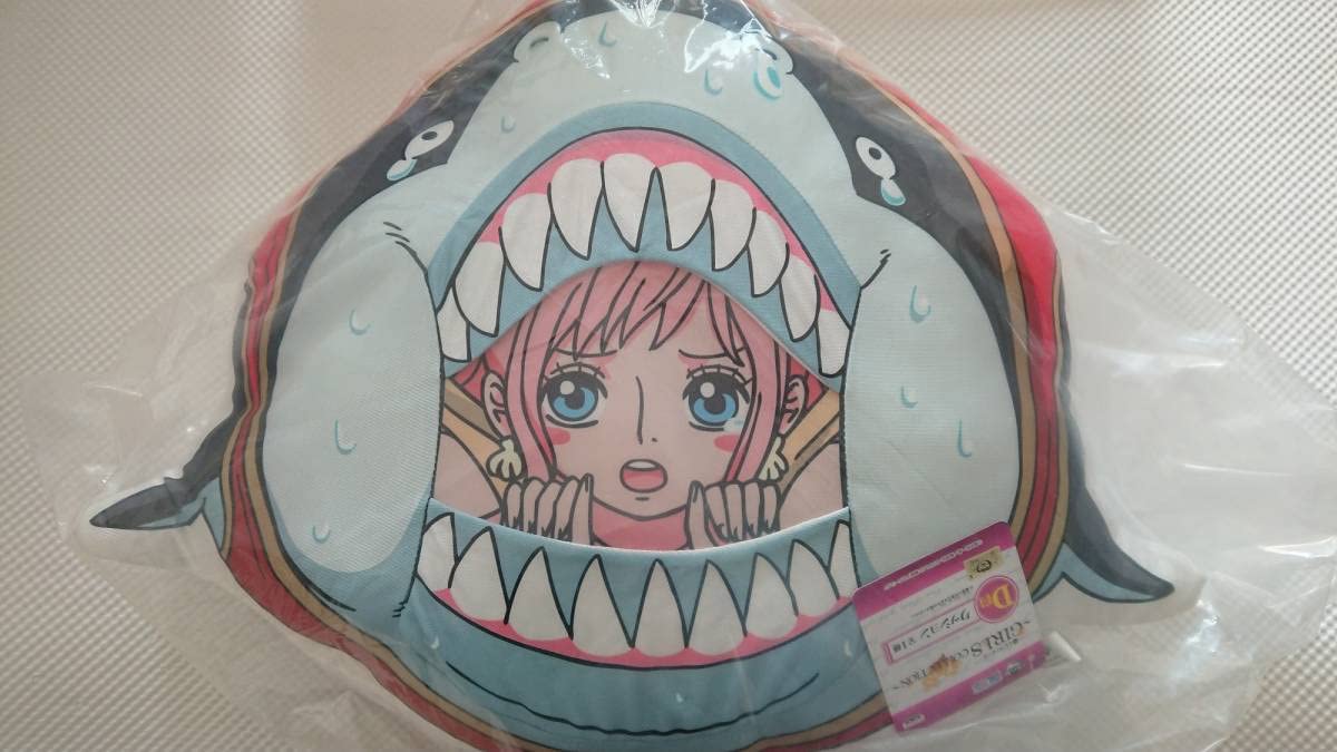 Amazon.co.jp: 一番くじ ワンピース GIRLS COLLECTION D賞 クッション 