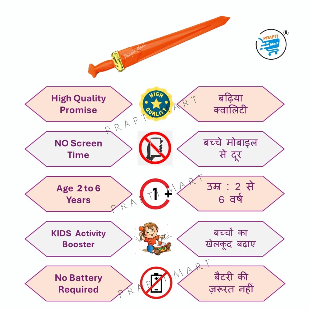 Prapti Mart Plastic Sword/Talwar for Kids | Action Weapon Role Play | Action Figure | Dushehra Ramleela Weapon | Colour Orange | H - 52 CM | Combo - 2 Pcs | Age - 2+ 2