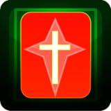 realistic object like UI Bible Box