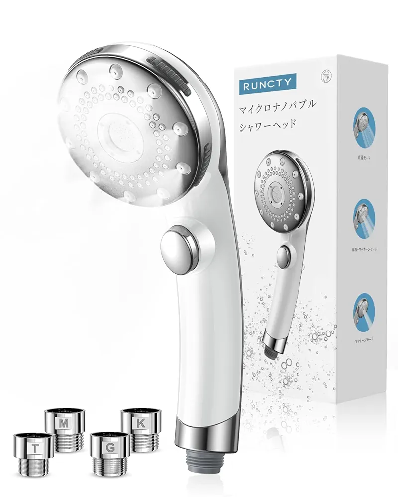 Amazon.co.jp: RUNCTY シャワーヘッド マイクロナノバブル 5段階