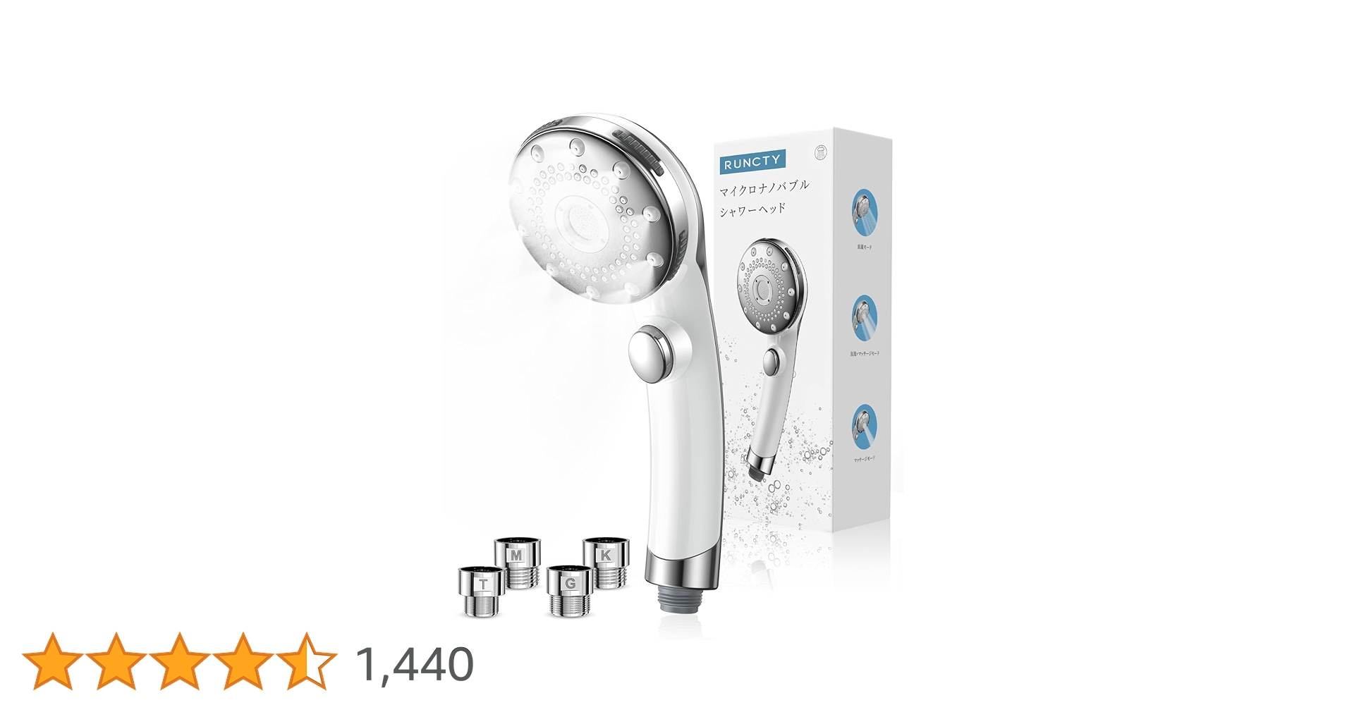 マイクロナノバブルシャワーヘッド Amazon.co.jp: Anycee シャワーヘッド マイクロナノバブル [3D