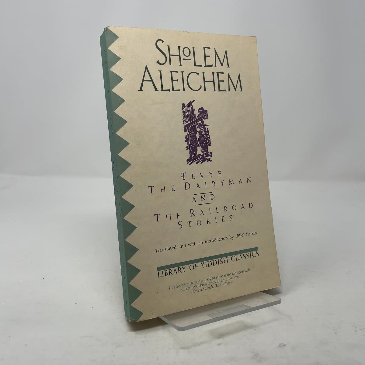 Buy TEVYE THE DAIRYMAN (Library of Yiddish classics) — BookShops.in
