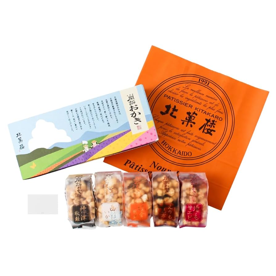 洋菓子製法大全集 上巻 かぼすクリーム巻きせんべい 16個 | 【公式】イオン九州