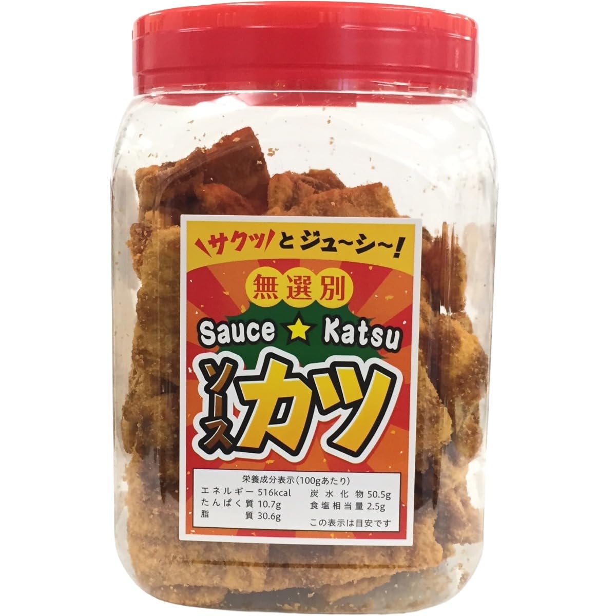 Amazon | 太暘物産 無選別ソースカツポット 378g | 太暘物産